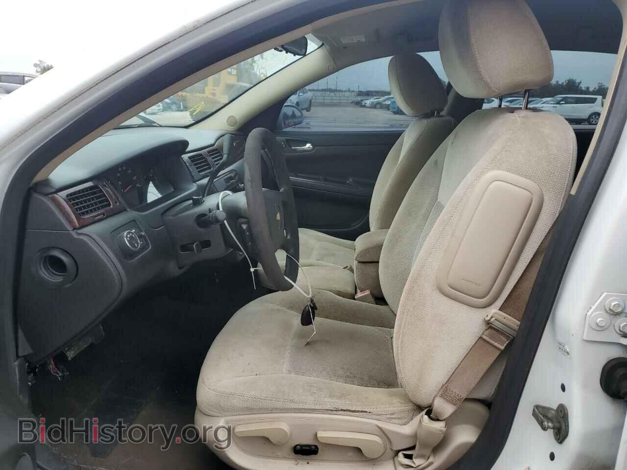 2014 CHEVROLET IMPALA - VIN: 2G1WA5E33E1142631 - Фото 7