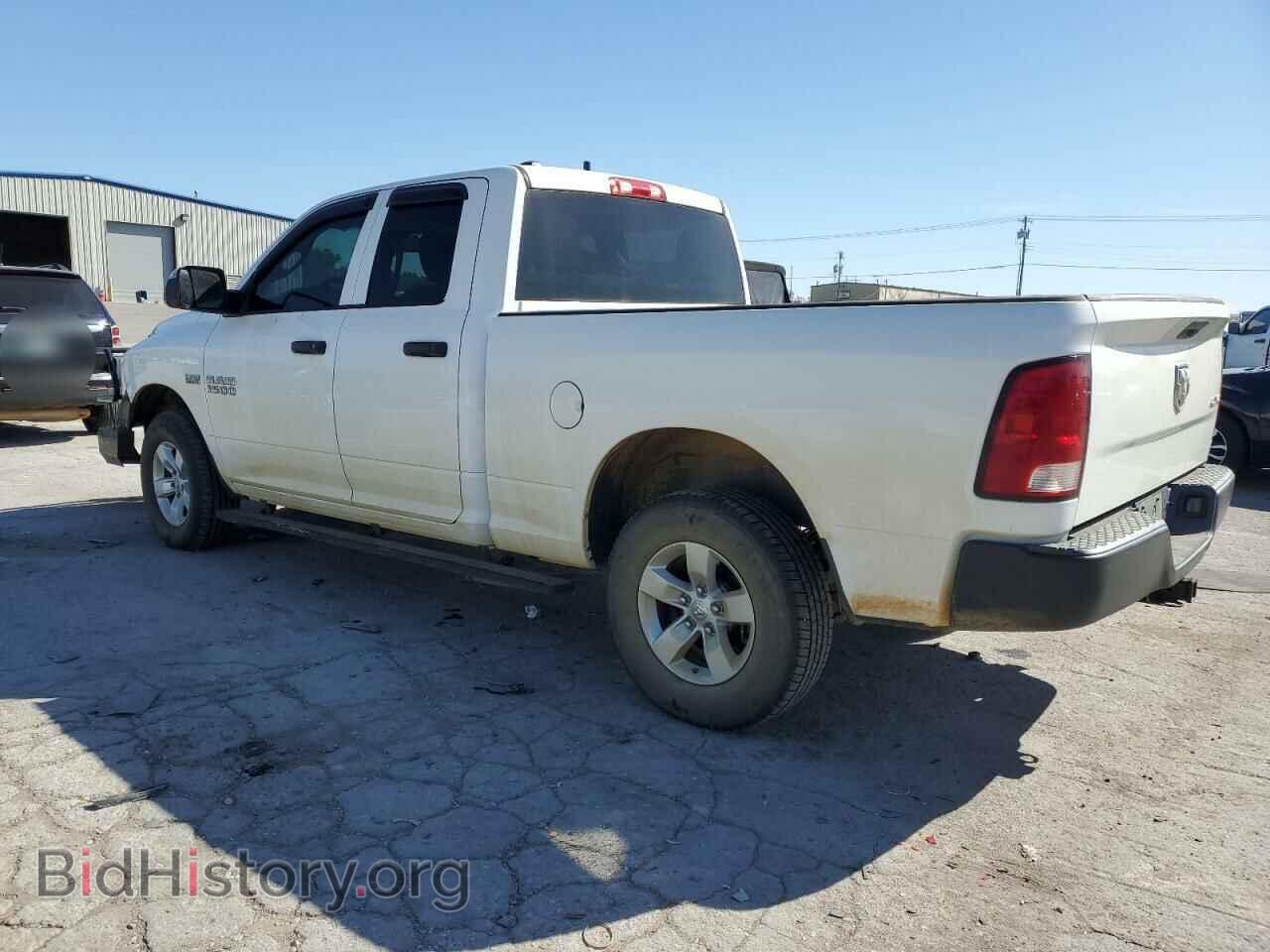 2015 RAM 1500 - VIN: 1C6RR7FT7FS509241 - Photo 2
