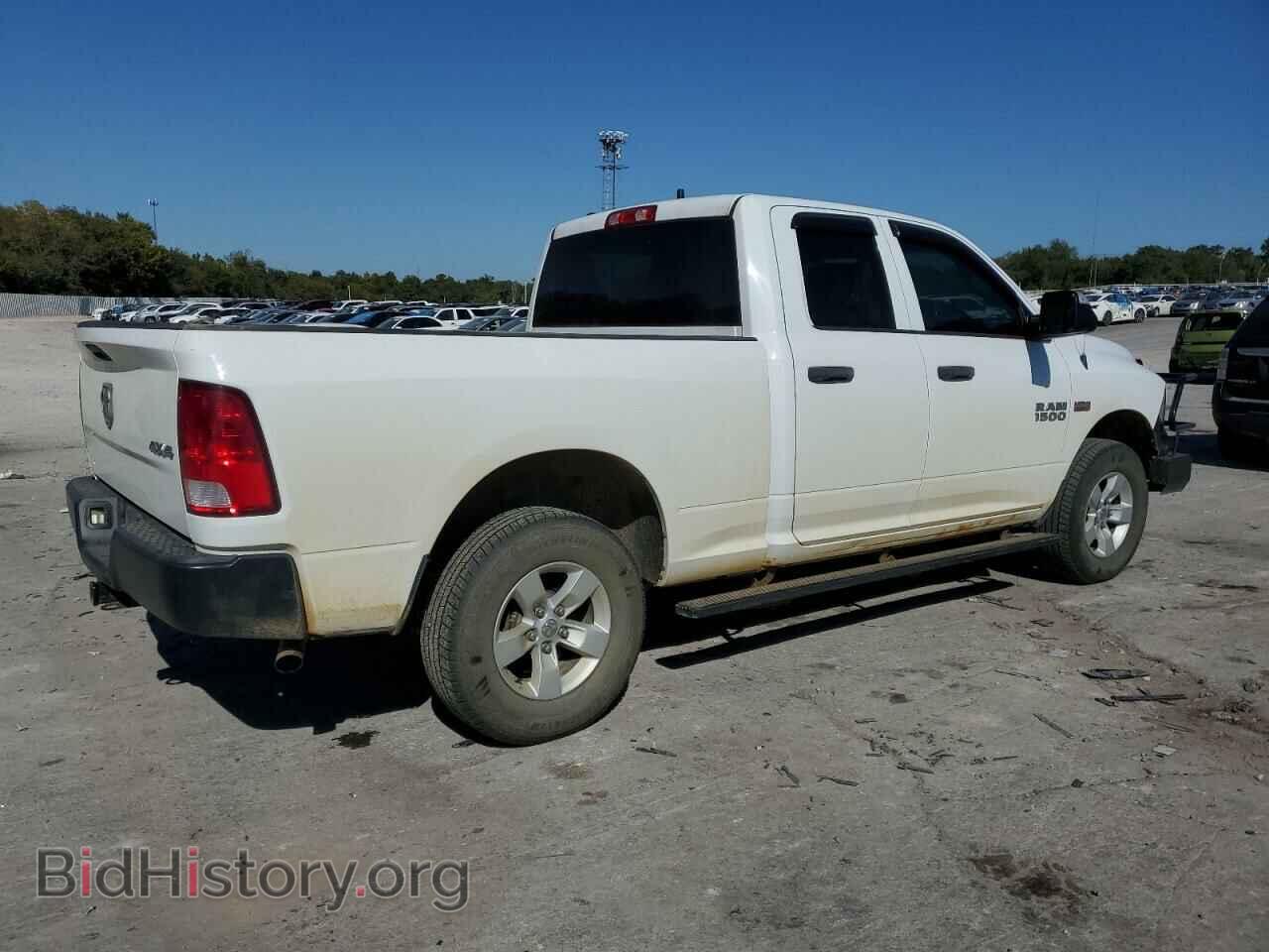 2015 RAM 1500 - VIN: 1C6RR7FT7FS509241 - Photo 3