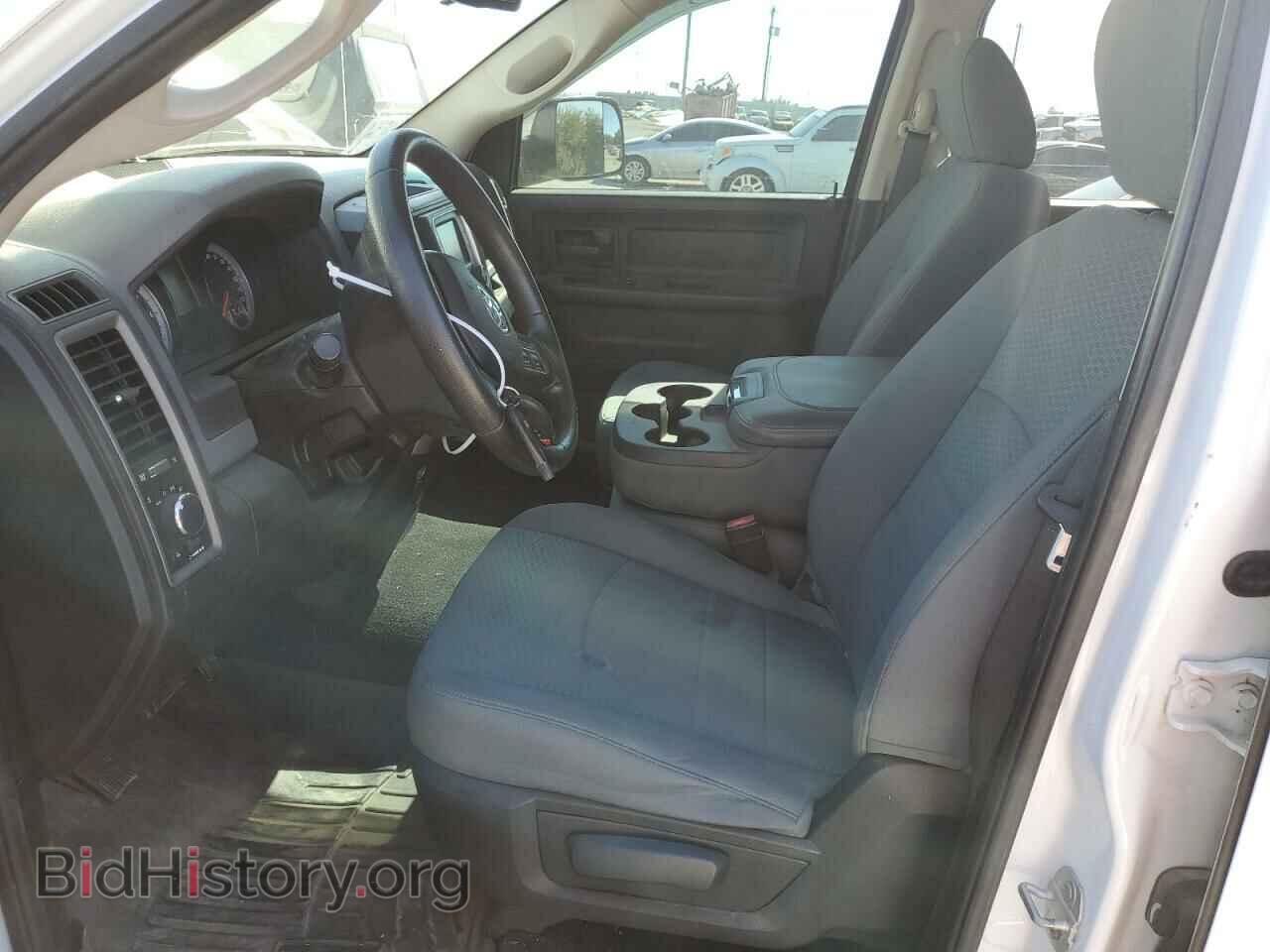 2015 RAM 1500 - VIN: 1C6RR7FT7FS509241 - Photo 7
