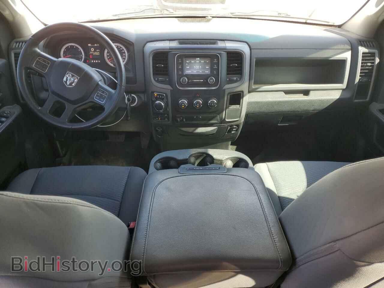 2015 RAM 1500 - VIN: 1C6RR7FT7FS509241 - Photo 8