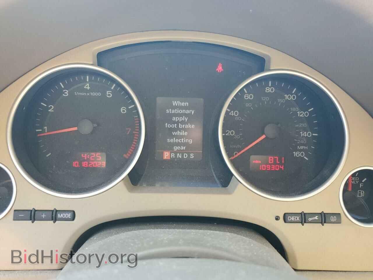 2006 AUDI A4 - VIN: WAUDT48H46K010549 - Фото 9