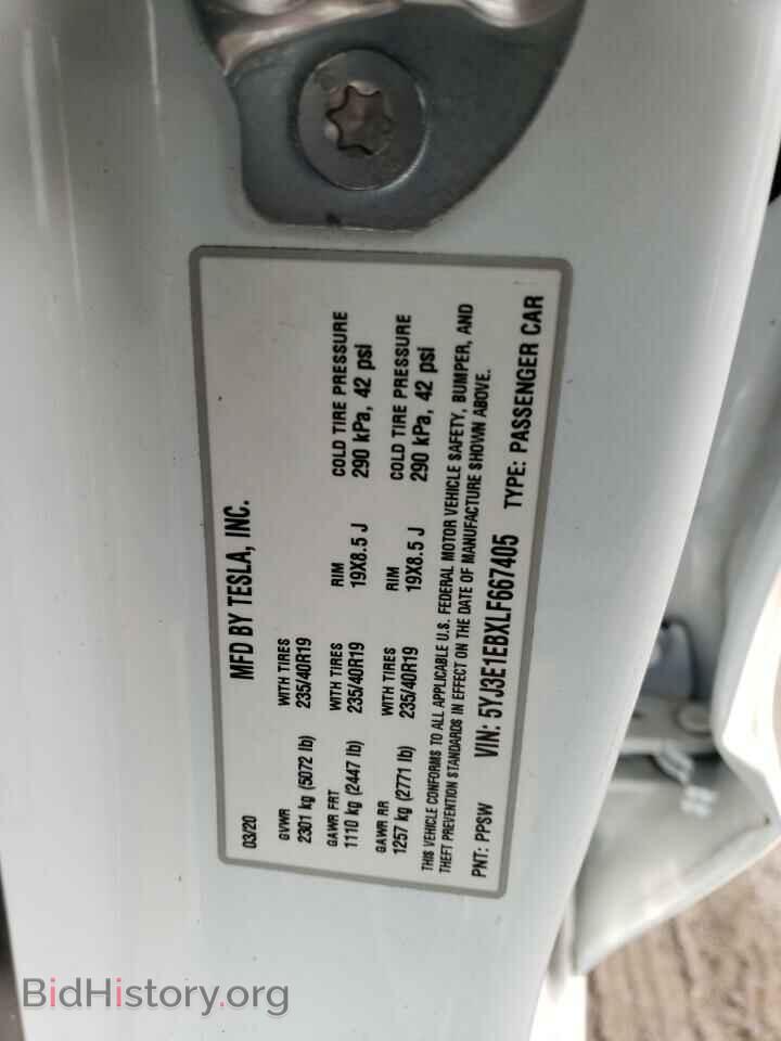 2020 TESLA MODEL 3 - VIN: 5YJ3E1EBXLF667405 - Фото 12