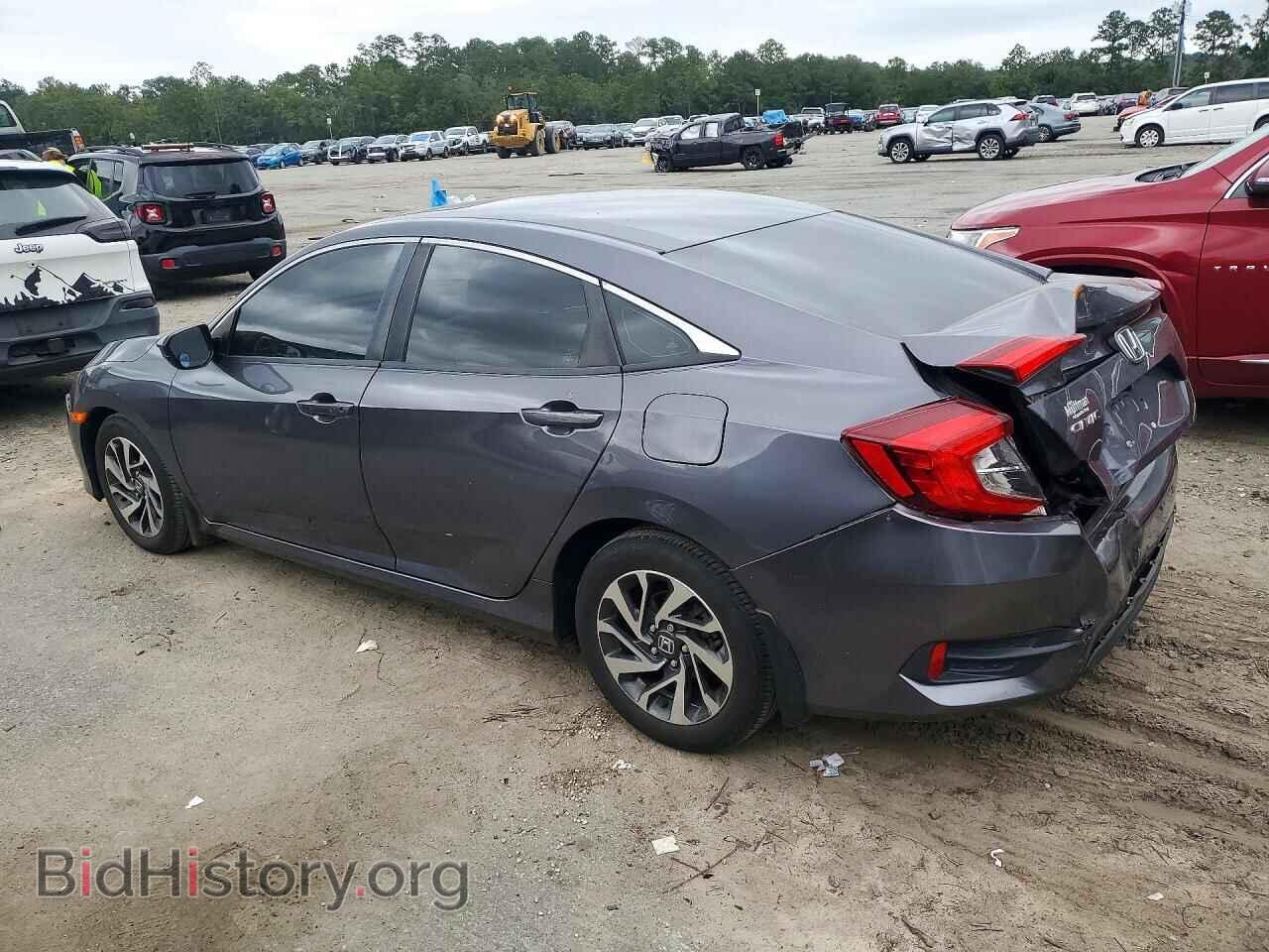 2016 HONDA CIVIC - VIN: 2HGFC2F73GH573757 - Фото 2