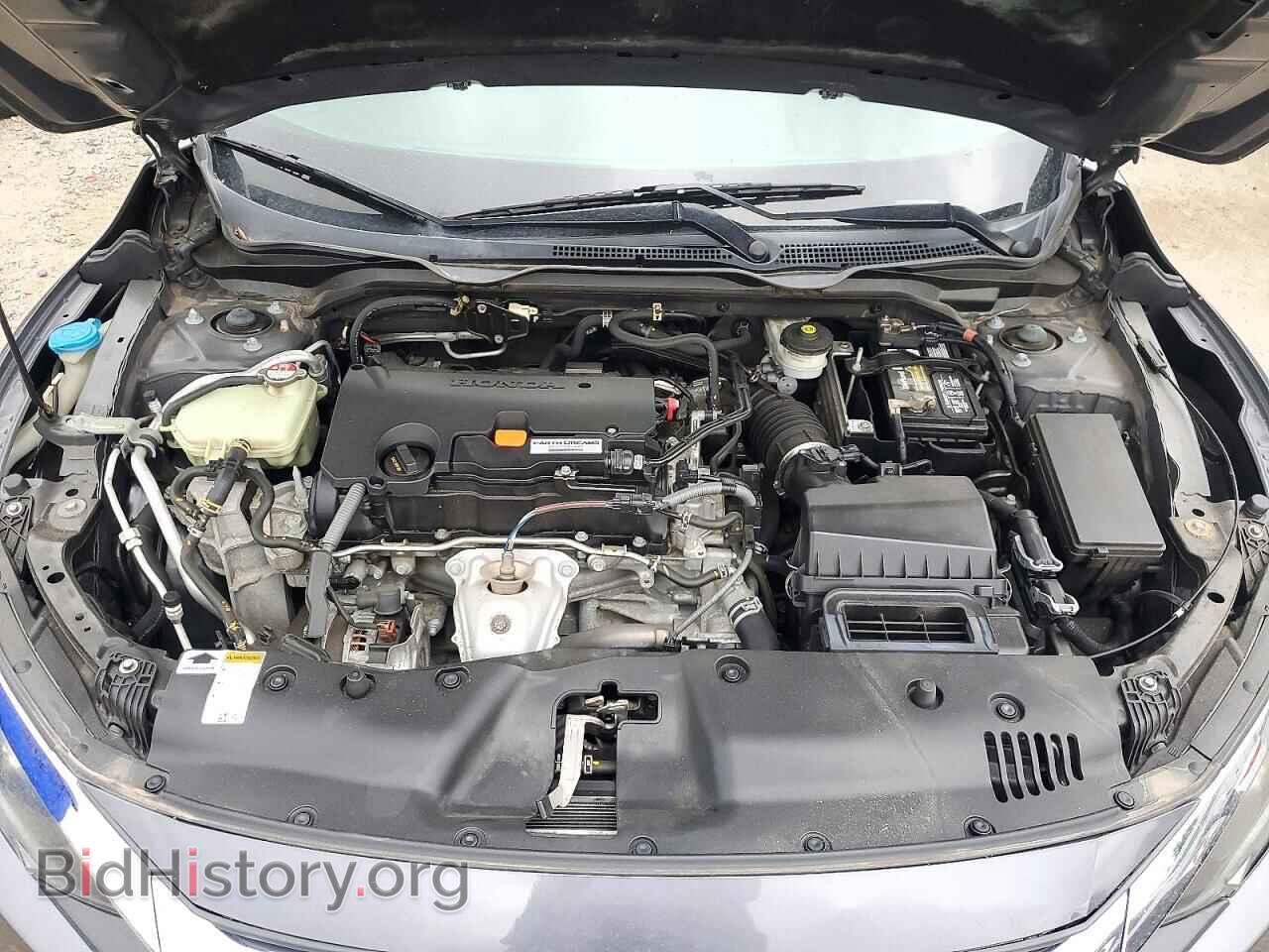 2016 HONDA CIVIC - VIN: 2HGFC2F73GH573757 - Фото 11