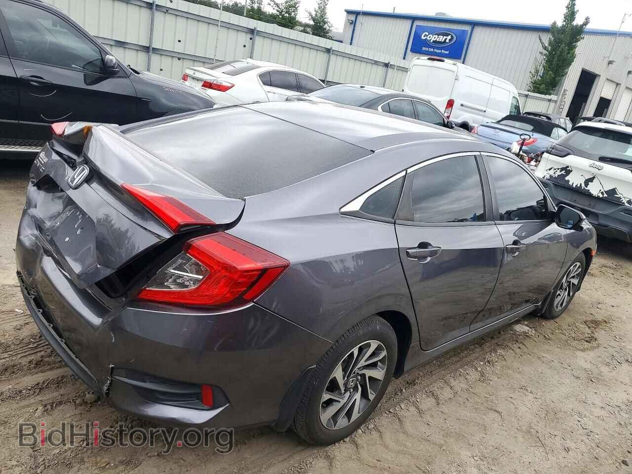 2016 HONDA CIVIC - VIN: 2HGFC2F73GH573757 - Фото 3