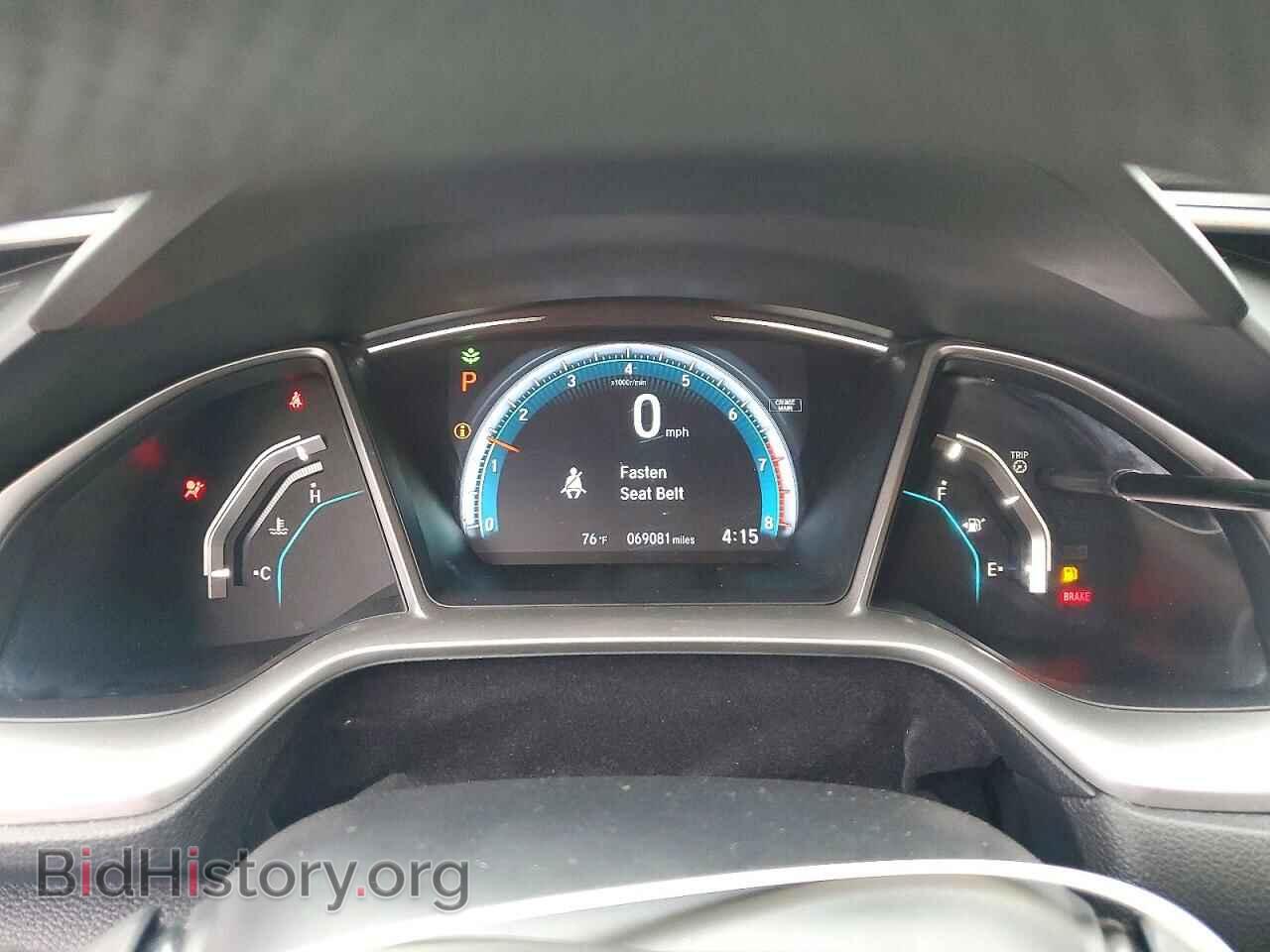 2016 HONDA CIVIC - VIN: 2HGFC2F73GH573757 - Фото 9