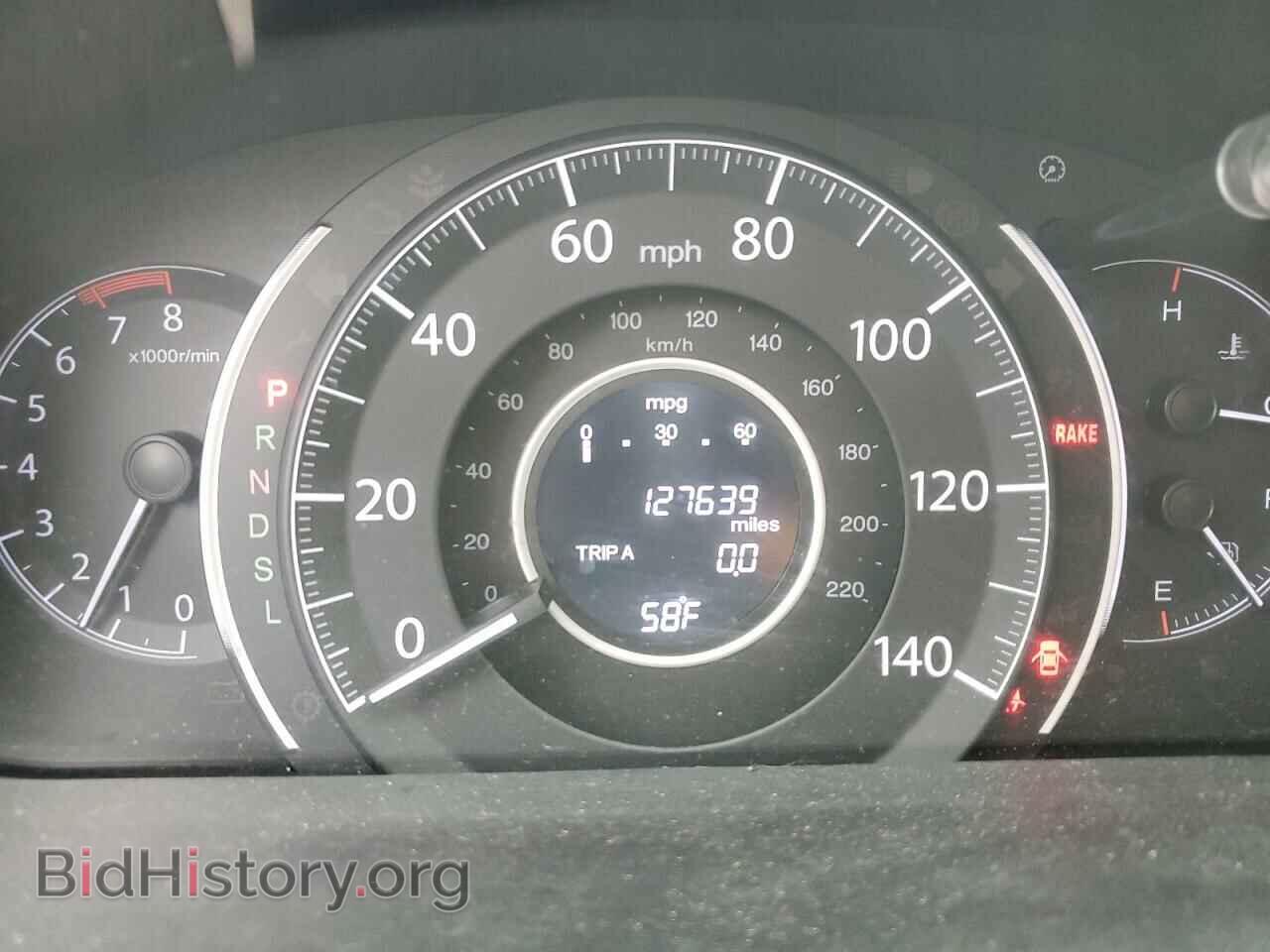 2015 HONDA CRV - VIN: 2HKRM3H77FH552914 - Фото 9