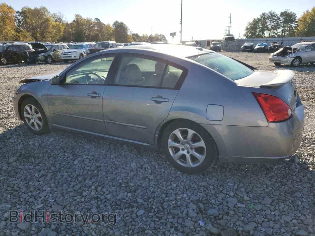 2008 NISSAN MAXIMA - VIN: 1N4BA41E58C824874 - Фото 2