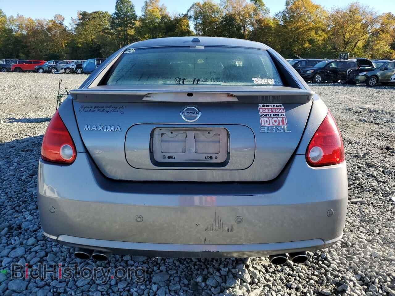 2008 NISSAN MAXIMA - VIN: 1N4BA41E58C824874 - Фото 6