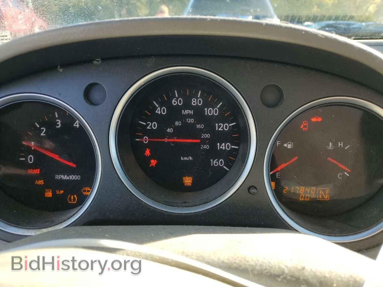 2008 NISSAN MAXIMA - VIN: 1N4BA41E58C824874 - Фото 9