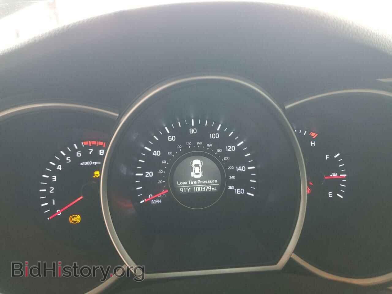 2015 KIA OPTIMA - VIN: KNAGM4A77F5629110 - Фото 9