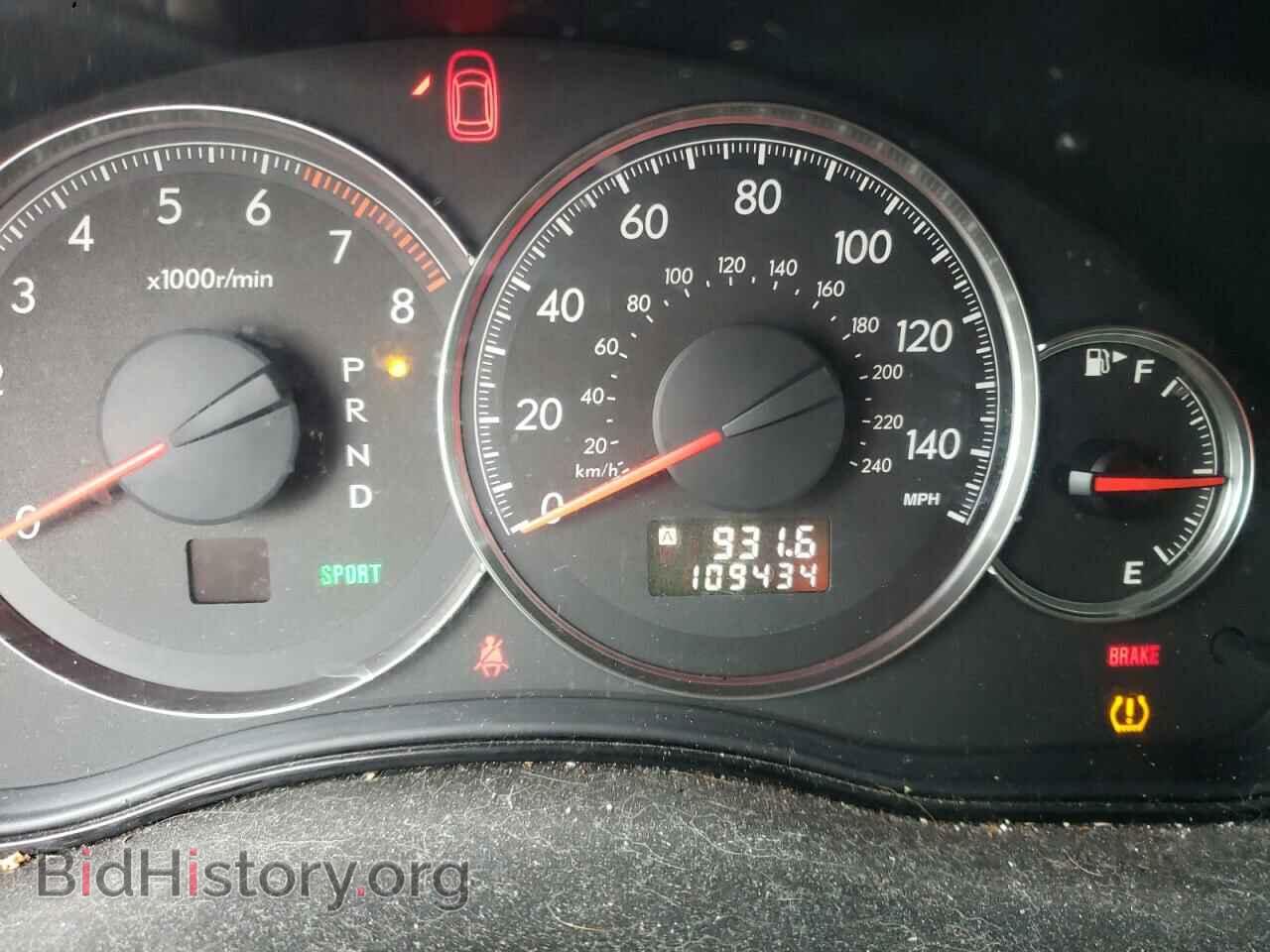 2009 SUBARU OUTBACK - VIN: 4S4BP61C797323607 - Фото 9