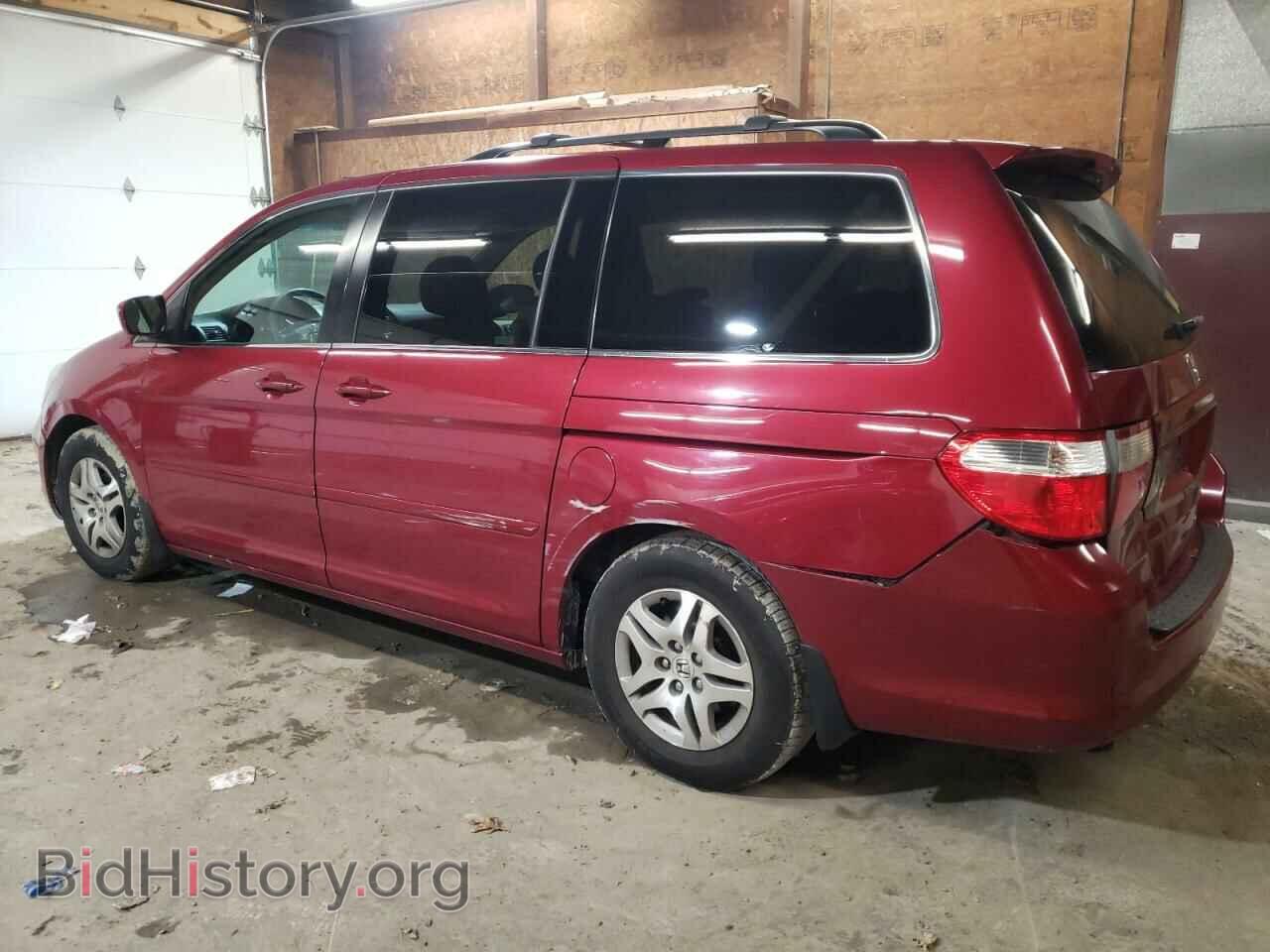 2005 HONDA All Models - VIN: 5FNRL384X5B415083 - Photo 2