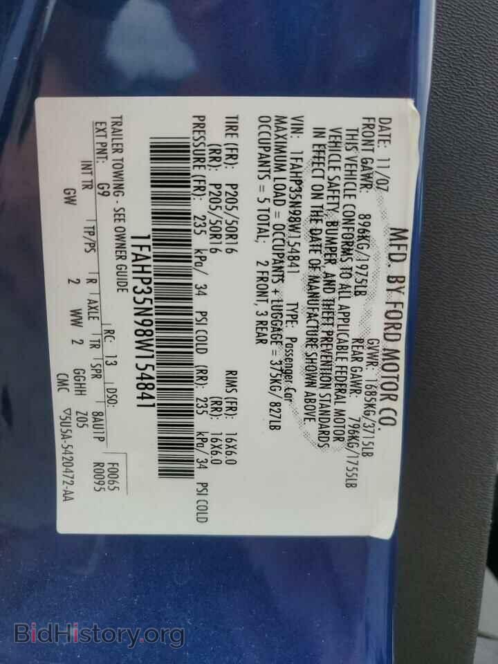 2008 FORD FOCUS - VIN: 1FAHP35N98W154841 - Фото 12