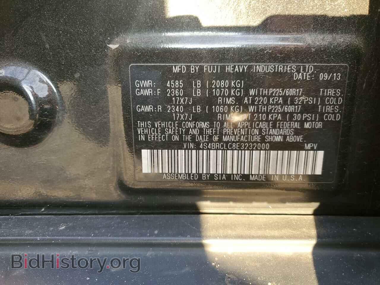 2014 SUBARU OUTBACK - VIN: 4S4BRCLC8E3232000 - Photo 14