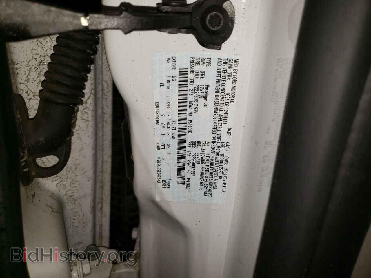 2014 FORD CMAX - VIN: 1FADP5BUXEL521183 - Фото 13
