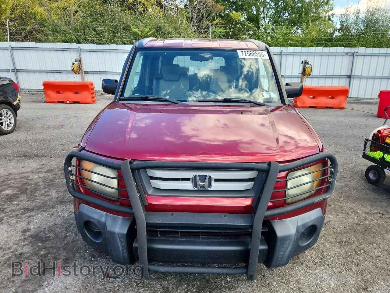 2008 HONDA ELEMENT - VIN: 5J6YH28708L003221 - Фото 5