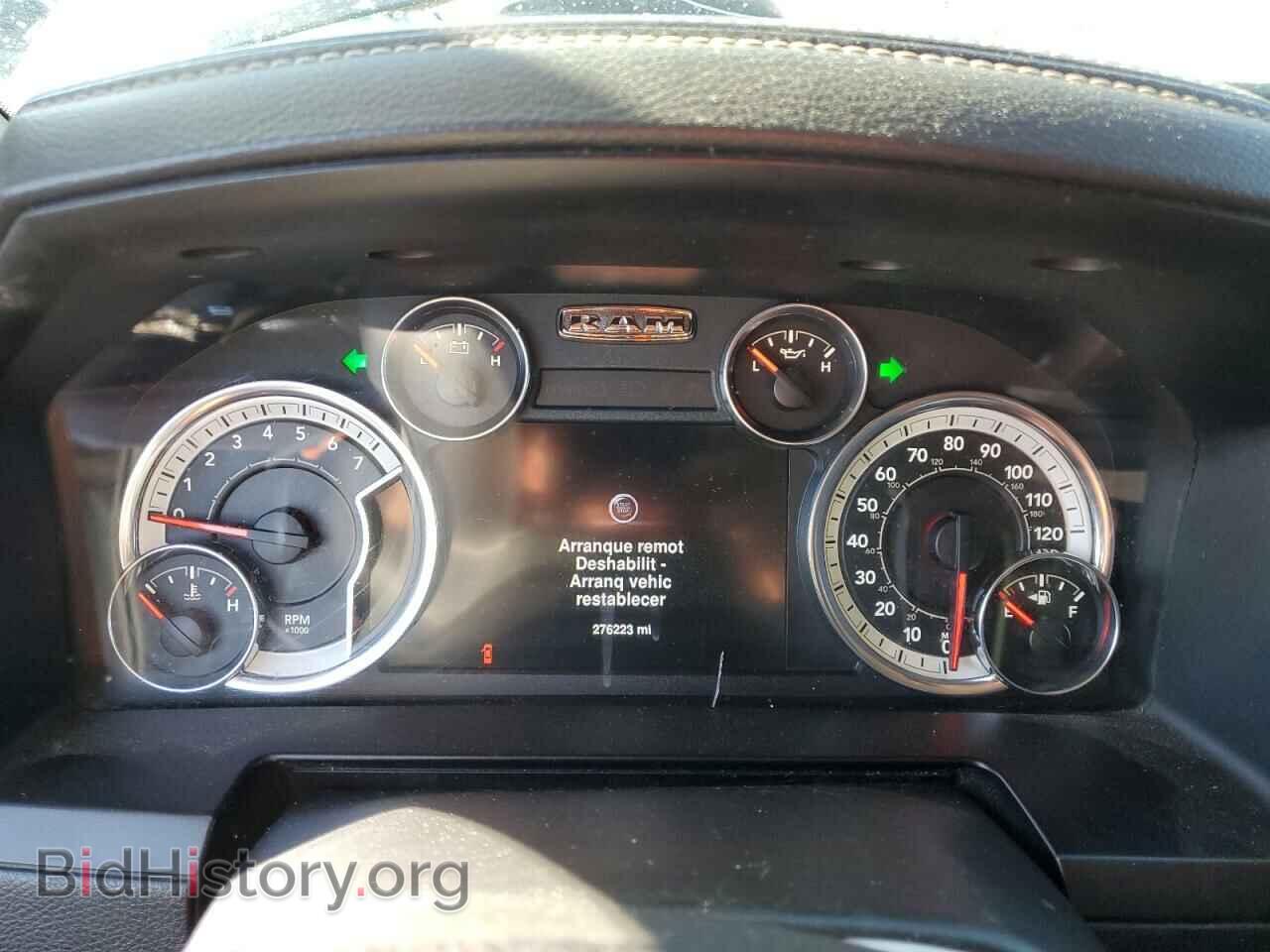 2013 RAM 1500 - VIN: 1C6RR7NT4DS580914 - Фото 9