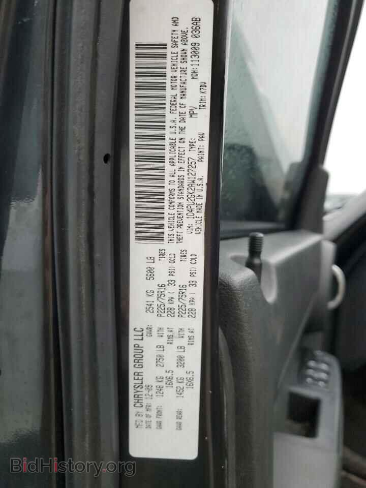 2010 DODGE NITRO - VIN: 1D4PU2GK2AW127257 - Фото 12
