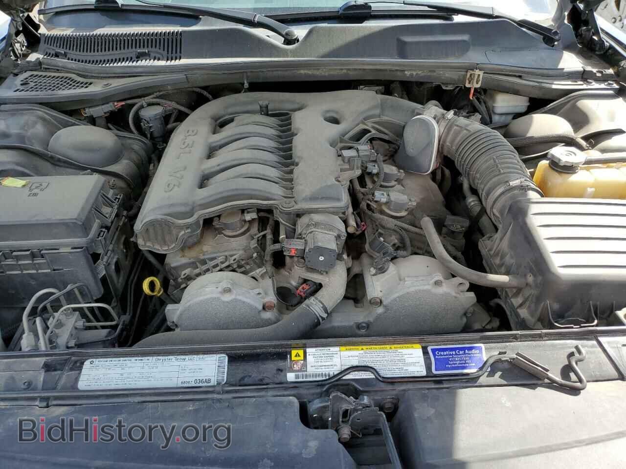 2010 DODGE CHALLENGER - VIN: 2B3CJ4DV1AH134764 - Фото 11