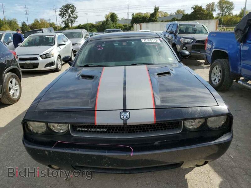 2010 Dodge CHALLENGER (VIN 2B3CJ4DV1AH134764) — фото 5 из 12