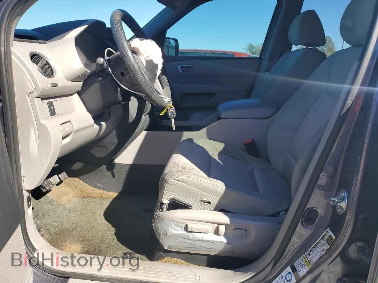 2015 HONDA PILOT - VIN: 5FNYF3H30FB005114 - Фото 7