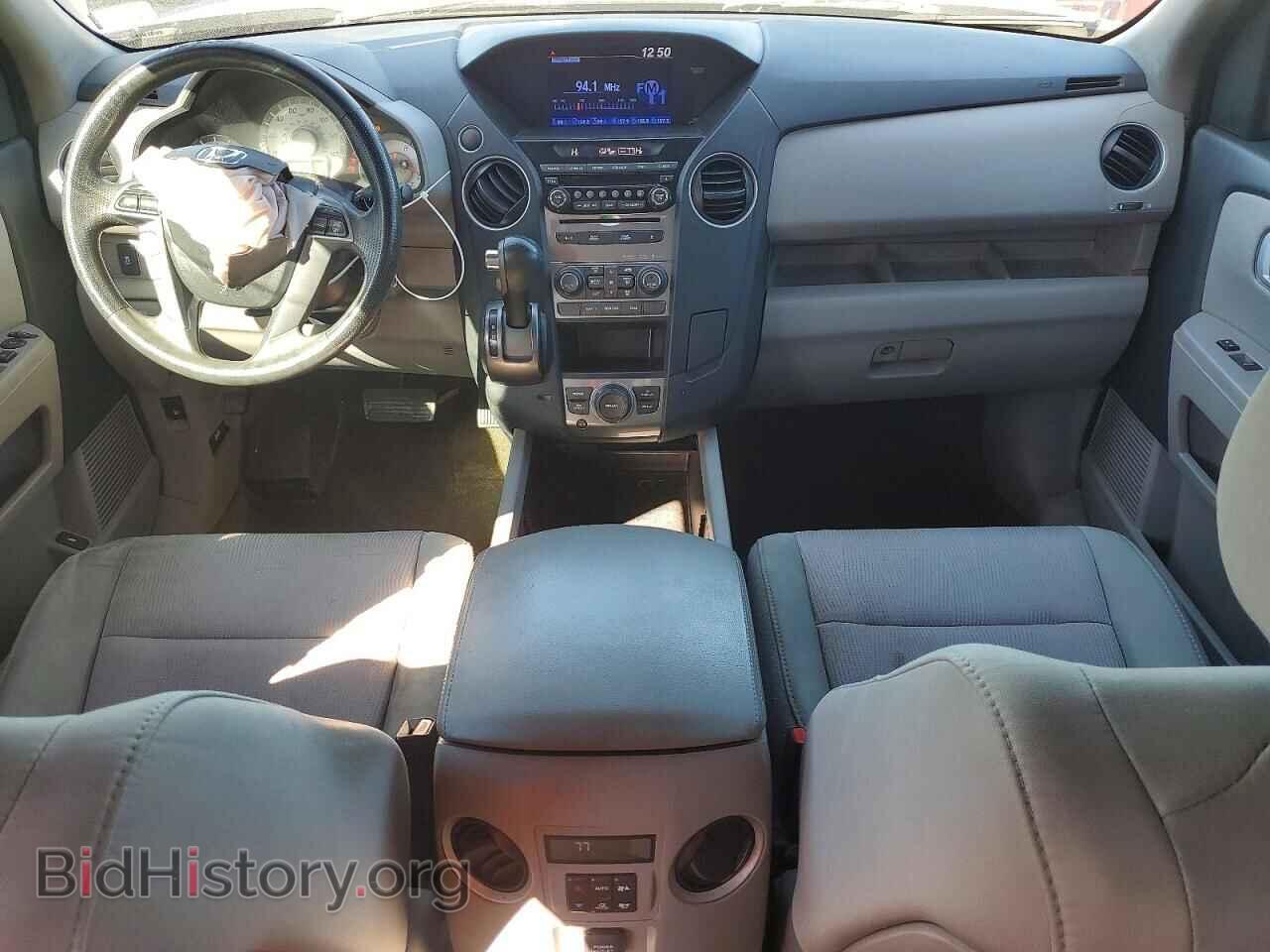 2015 HONDA PILOT - VIN: 5FNYF3H30FB005114 - Фото 8