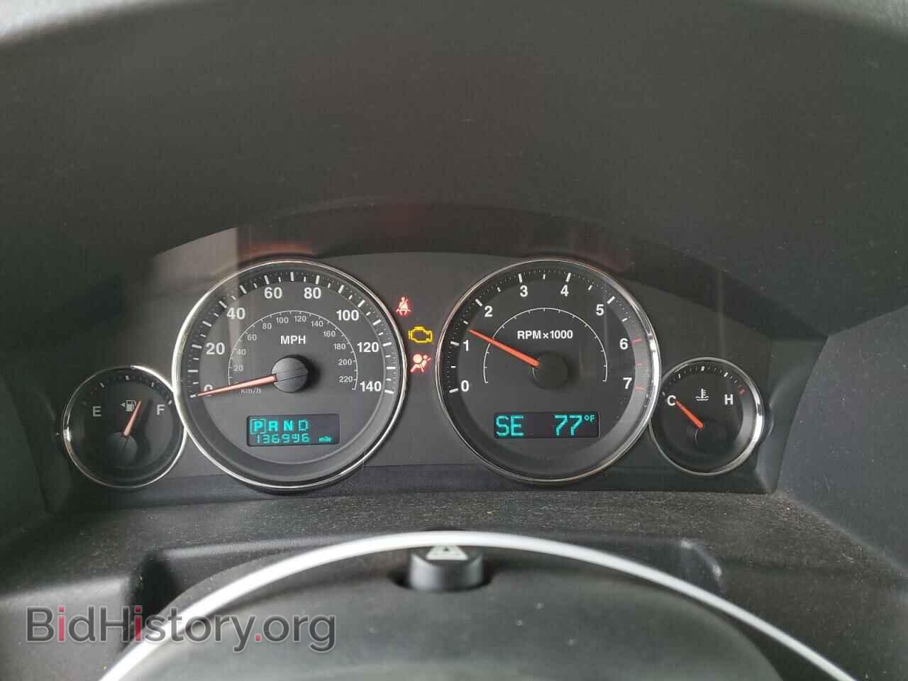2007 JEEP COMMANDER - VIN: 1J8HG58267C623478 - Photo 9