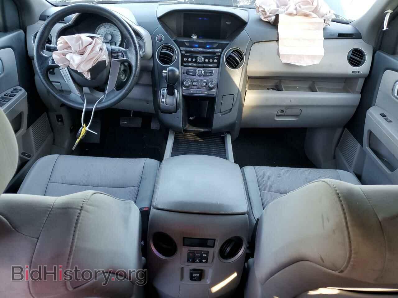 2013 HONDA PILOT - VIN: 5FNYF3H46DB030248 - Фото 8