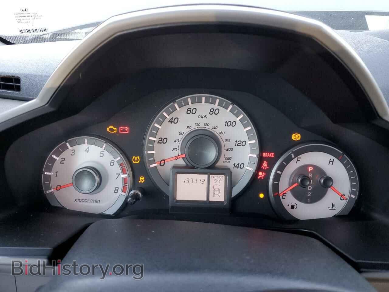 2013 HONDA PILOT - VIN: 5FNYF3H46DB030248 - Фото 9