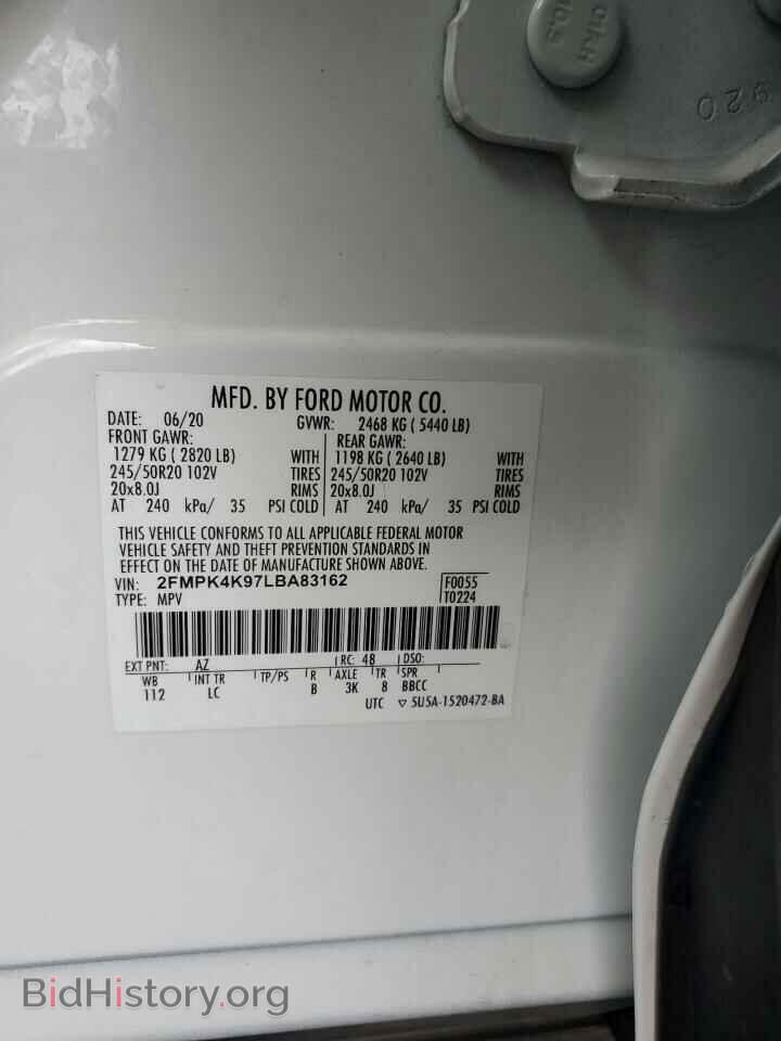 2020 FORD EDGE - VIN: 2FMPK4K97LBA83162 - Photo 13