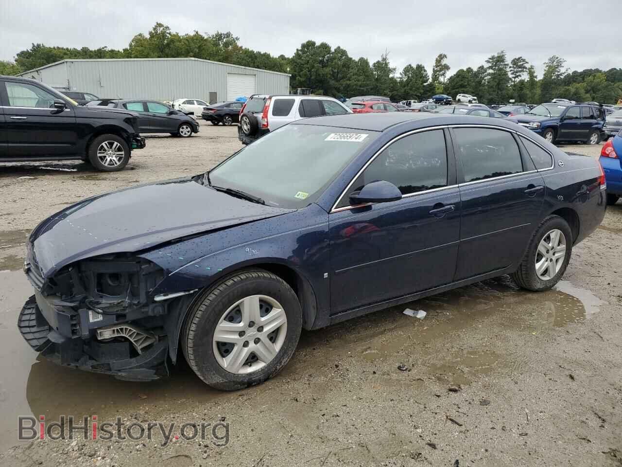 Фотография 2G1WB58K479220578 - CHEVROLET IMPALA 2007