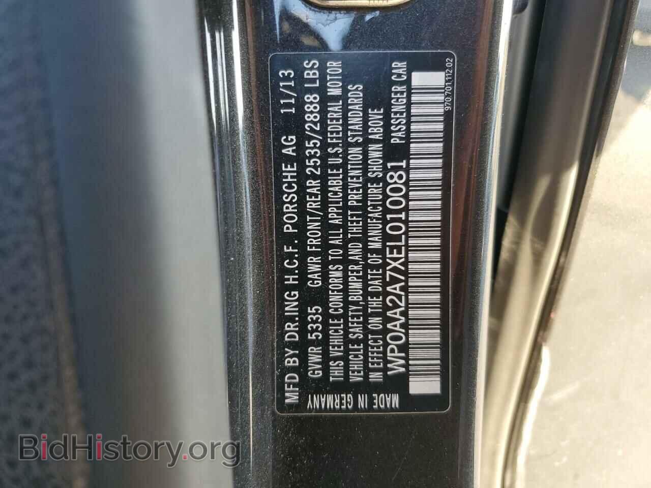 2014 PORSCHE PANAMERA - VIN: WP0AA2A7XEL010081 - Фото 13