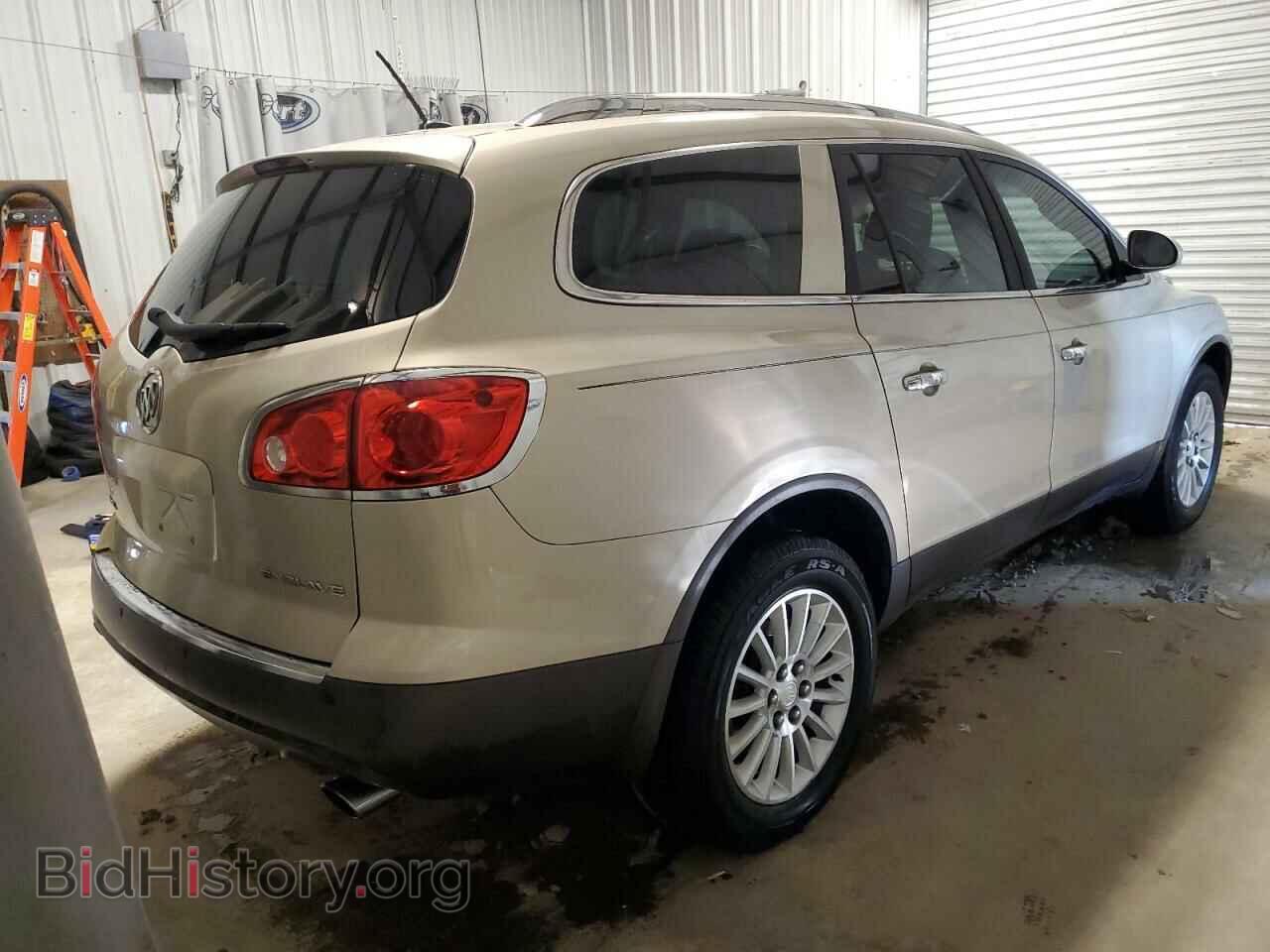 2009 BUICK ENCLAVE - VIN: 5GAER23D39J138503 - Фото 3