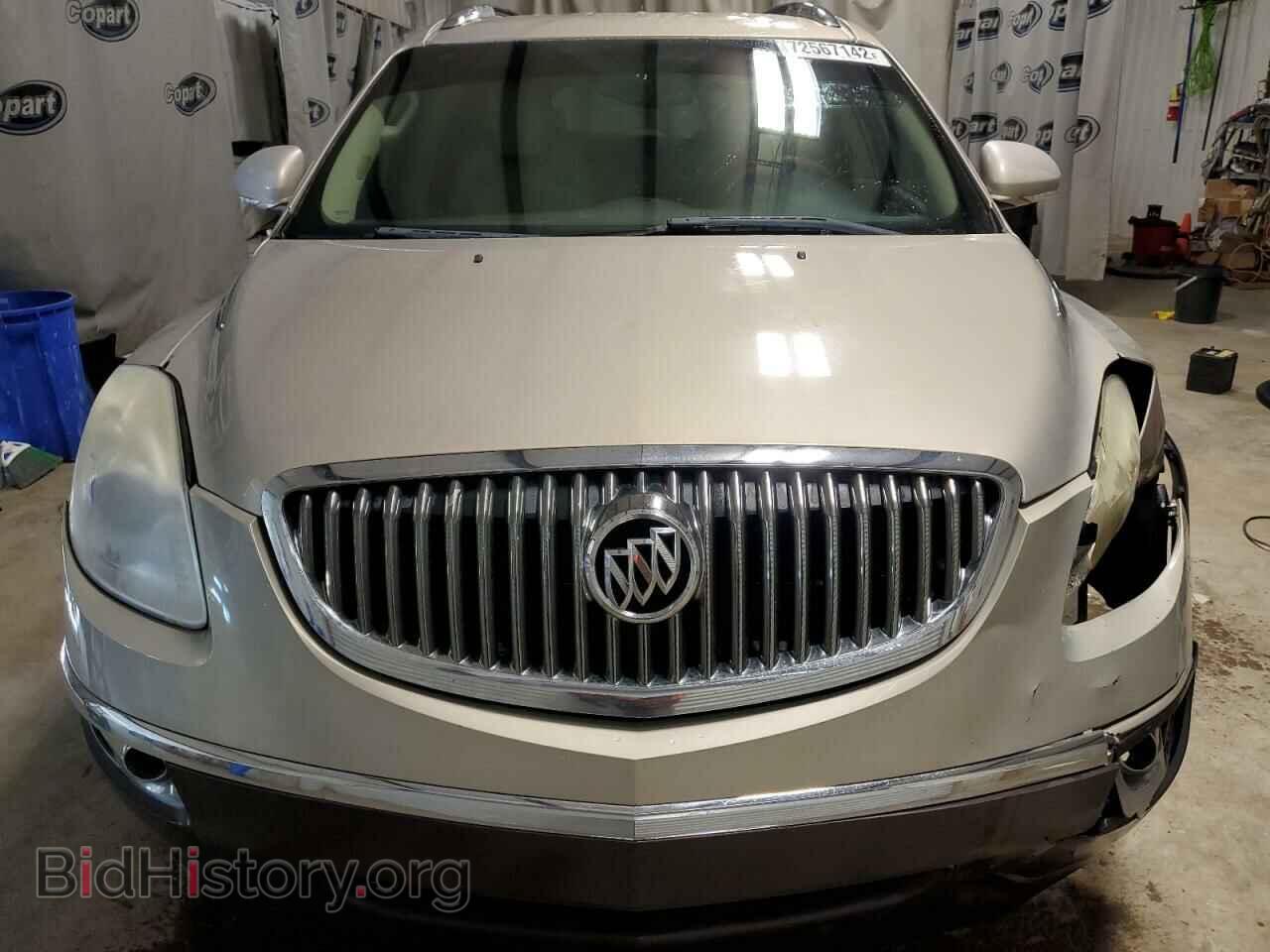 2009 BUICK ENCLAVE - VIN: 5GAER23D39J138503 - Фото 5