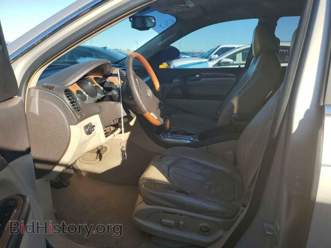 2009 BUICK ENCLAVE - VIN: 5GAER23D39J138503 - Фото 7