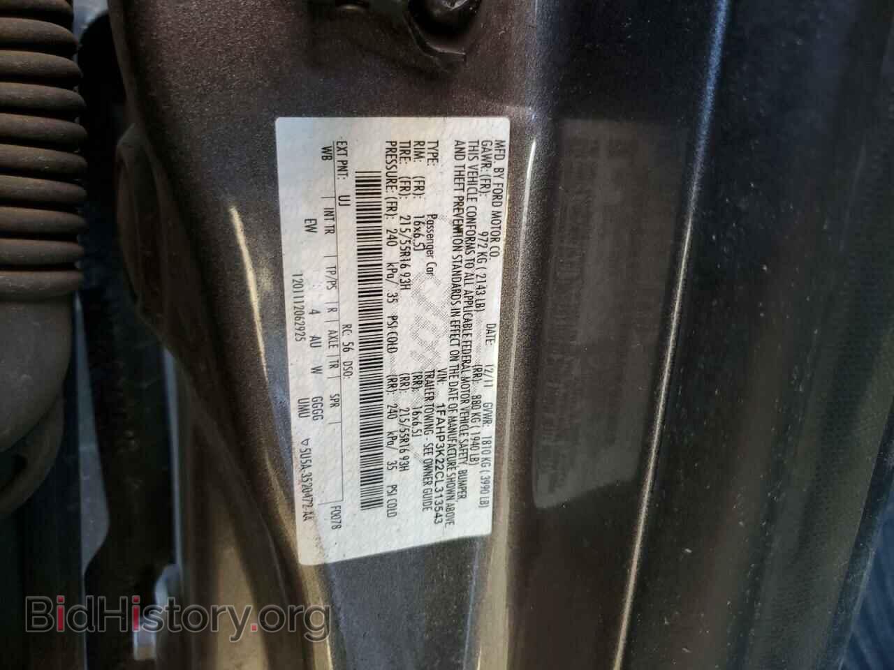 2012 FORD FOCUS - VIN: 1FAHP3K22CL313543 - Фото 12