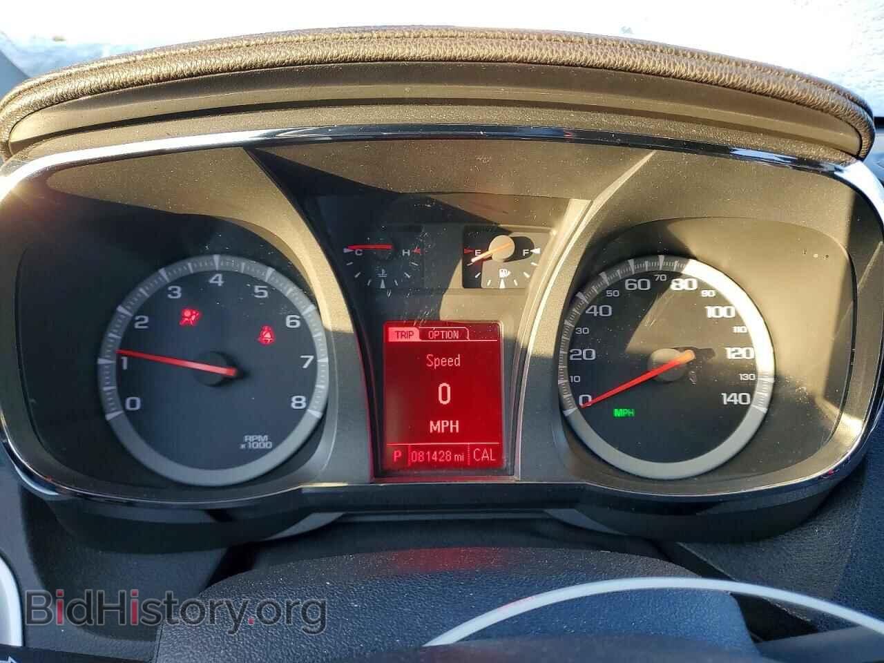 2017 GMC TERRAIN - VIN: 2GKFLUE35H6311460 - Фото 9