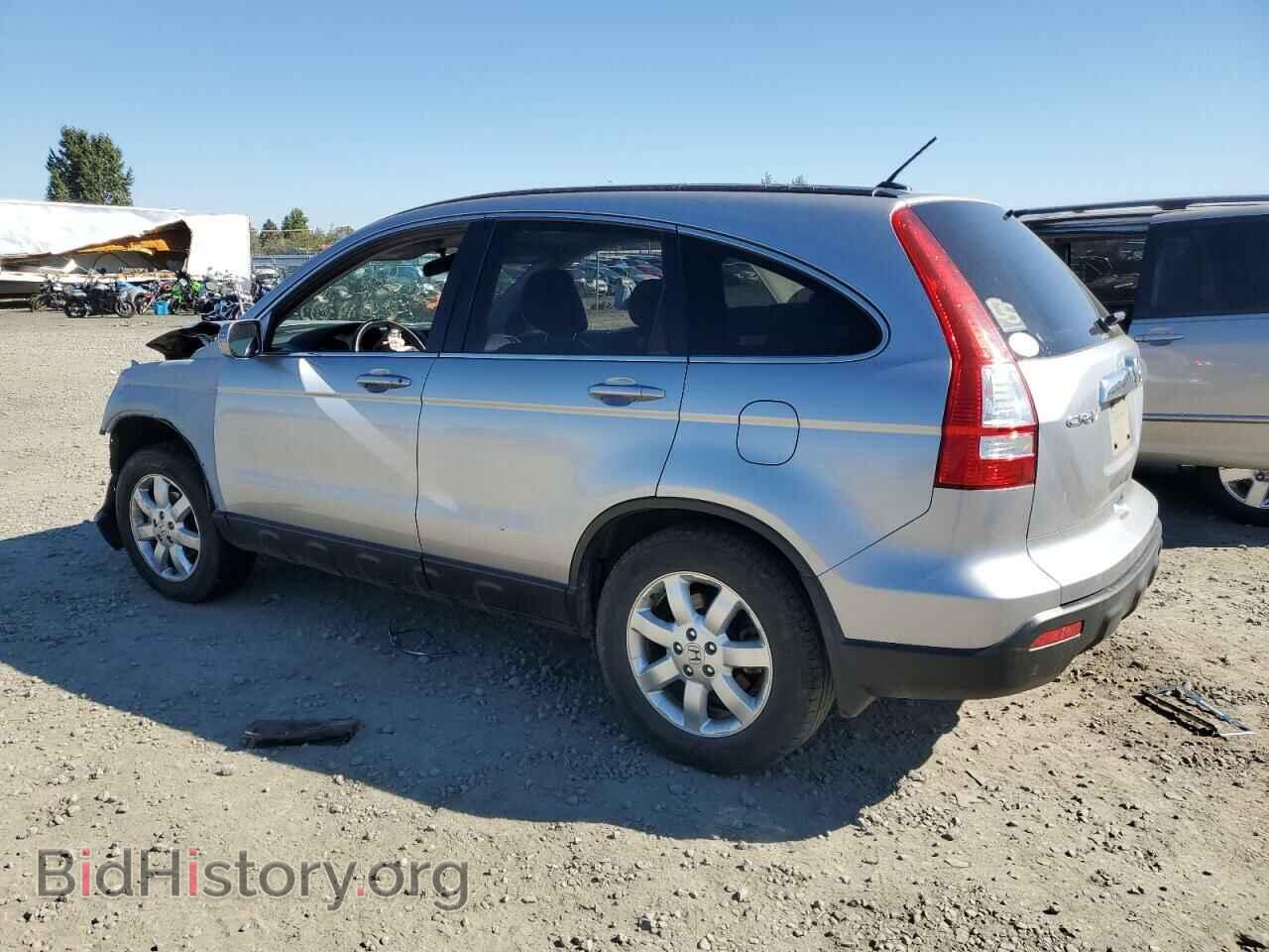 2007 HONDA CRV - VIN: JHLRE48767C092325 - Фото 2