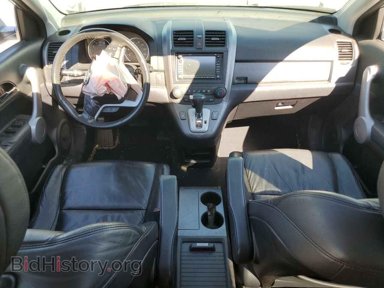 2007 HONDA CRV - VIN: JHLRE48767C092325 - Фото 8