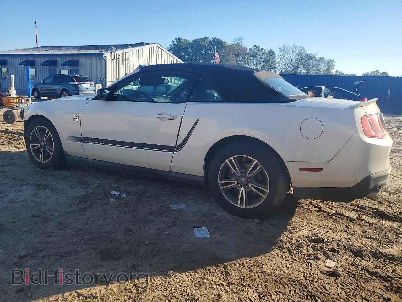 2011 FORD ALL Models - VIN: 1ZVBP8EM8B5134806 - Фото 2