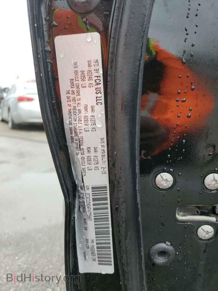2015 DODGE CHALLENGER - VIN: 2C3CDZAG4FH775007 - Фото 12