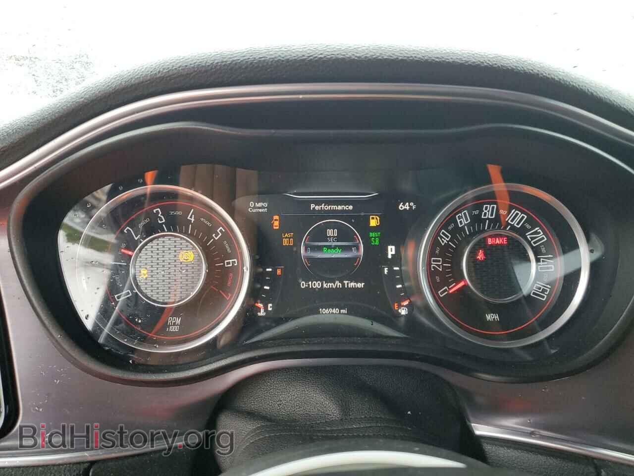 2015 DODGE CHALLENGER - VIN: 2C3CDZAG4FH775007 - Фото 9