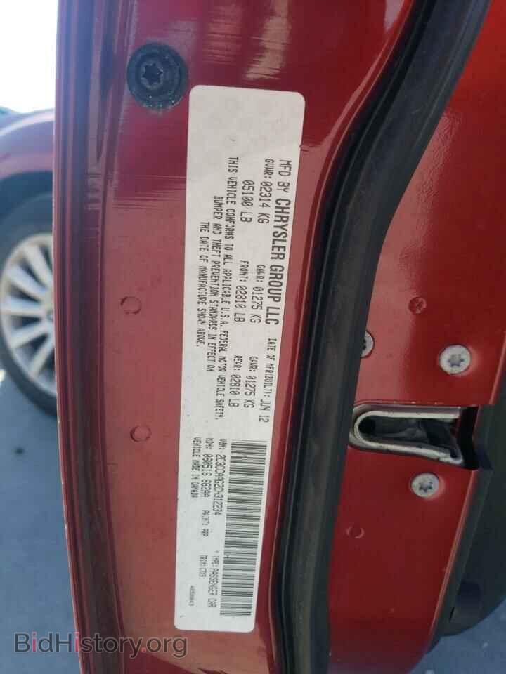 2012 CHRYSLER 300 - VIN: 2C3CCAAG2CH312234 - Фото 13
