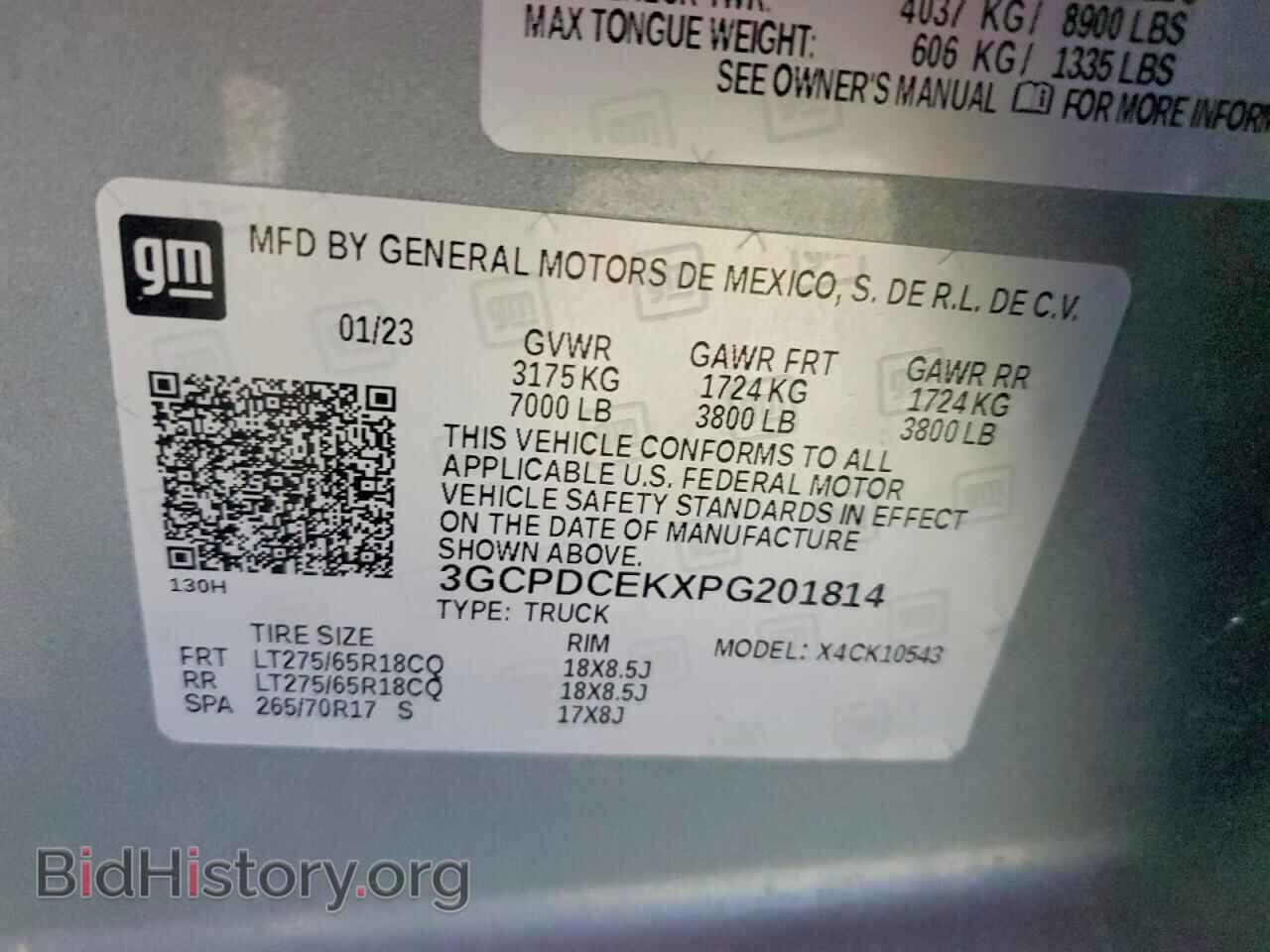 2023 CHEVROLET ALL Models - VIN: 3GCPDCEKXPG201814 - Фото 12