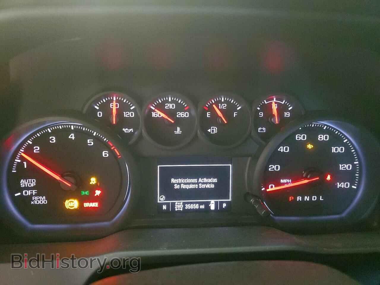 2023 CHEVROLET ALL Models - VIN: 3GCPDCEKXPG201814 - Фото 9