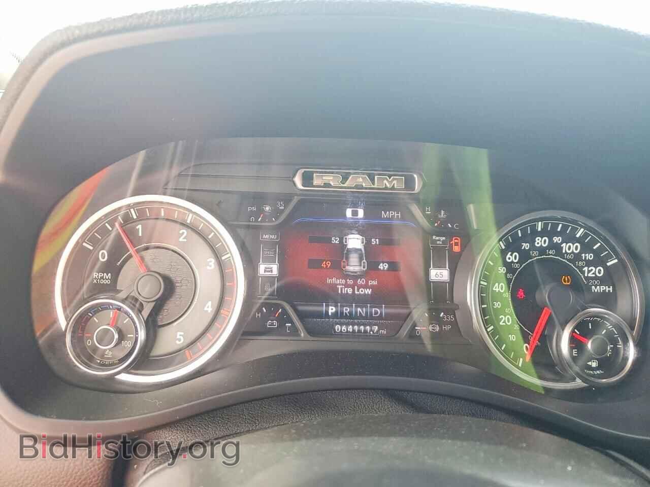 2021 RAM 2500 - VIN: 3C6UR5FLXMG654129 - Фото 9