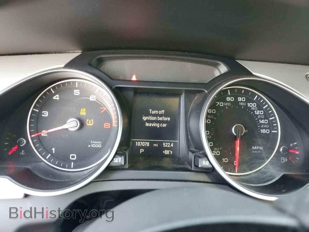 2016 AUDI A5 - VIN: WAUD2AFR5GA004344 - Фото 9