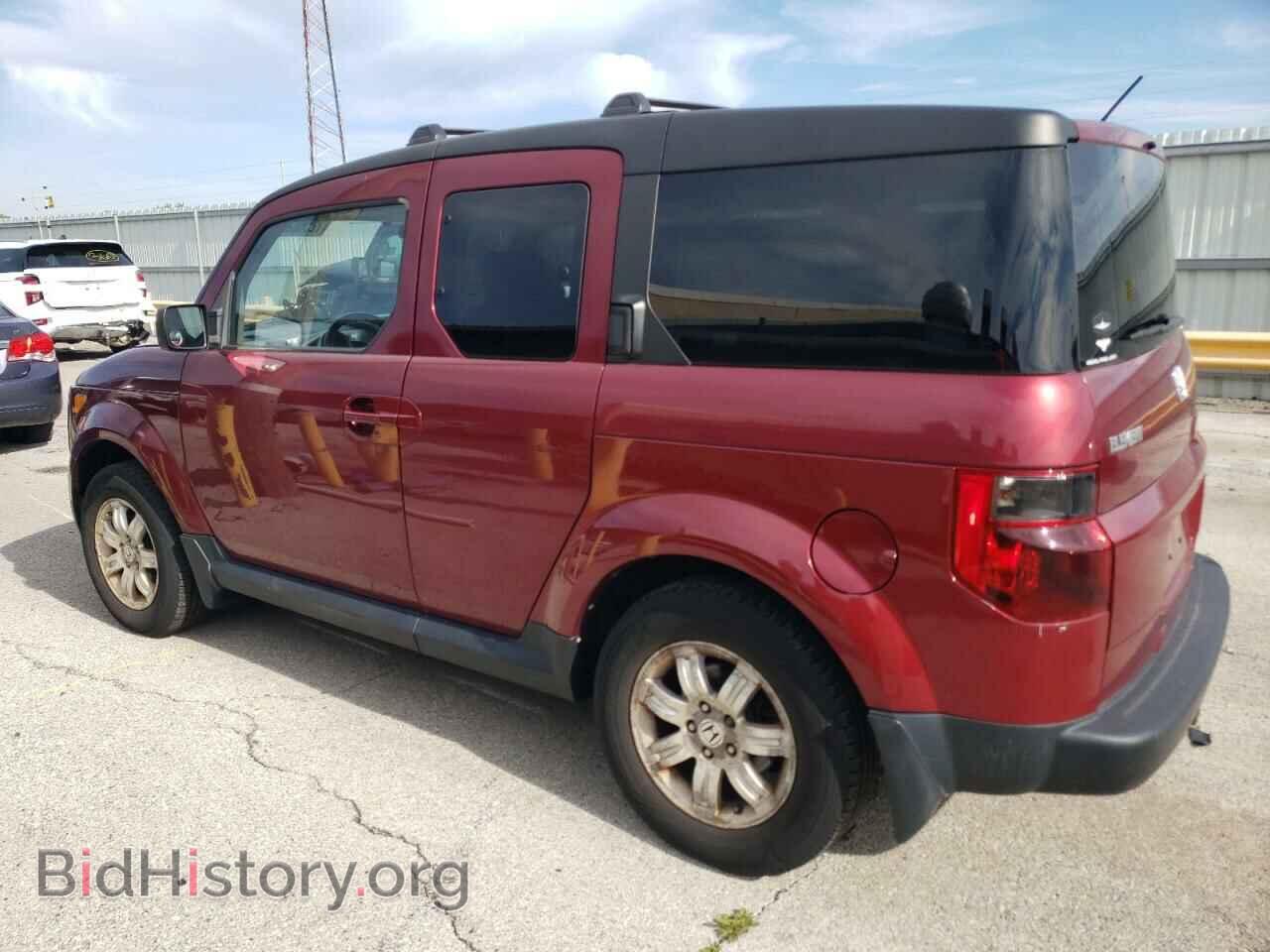 2008 HONDA ELEMENT - VIN: 5J6YH28728L009067 - Фото 2